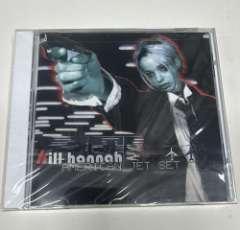 Kill Hannah, American Jet Set CD